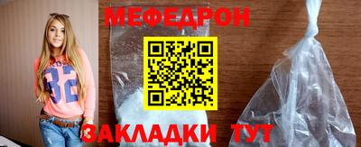 спиды Нягань