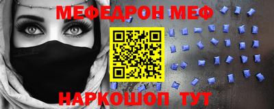 спиды Нягань
