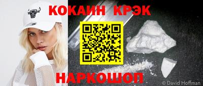 дмт Обнинск
