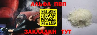 спиды Нягань