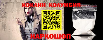 spice Обь