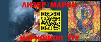 spice Обь