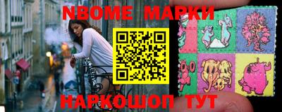 спиды Нягань