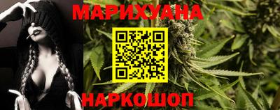 спиды Нягань