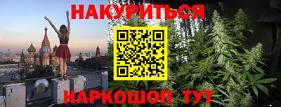 дмт Обнинск