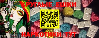 спиды Нягань