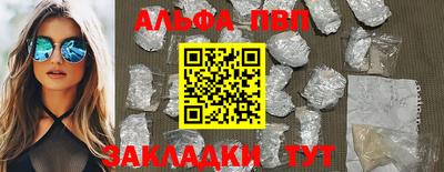 дмт Обнинск