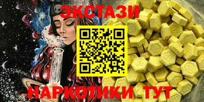 spice Обь