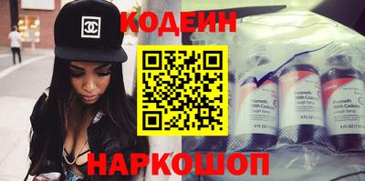 спиды Нягань