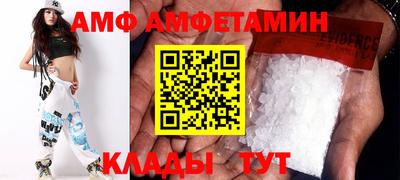 дмт Обнинск