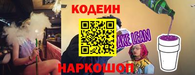 дмт Обнинск