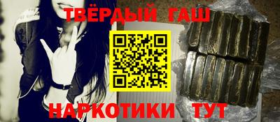 spice Обь