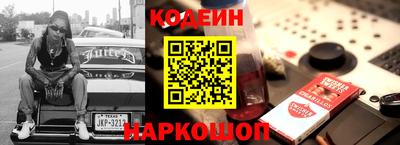 дмт Обнинск