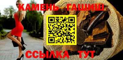 spice Обь