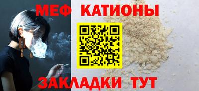 дмт Обнинск