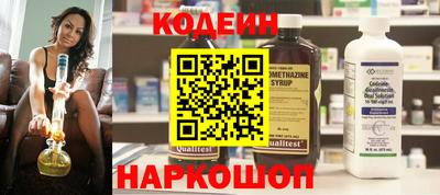 дмт Обнинск