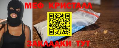 spice Обь