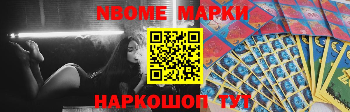 Лсд 25 экстази ecstasy Светлоград