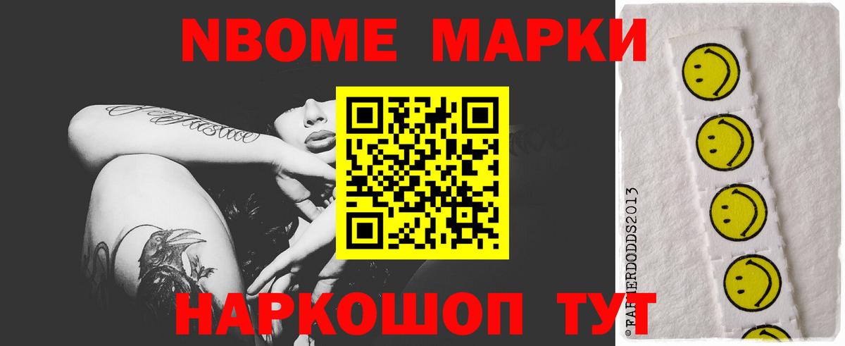Лсд 25 экстази  LSD-25 экстази ecstasy  Лсд 25 экстази ecstasy  Вход с VPN  Светлоград 